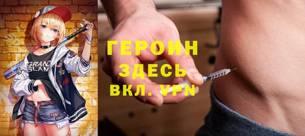 альфа пвп Новодвинск