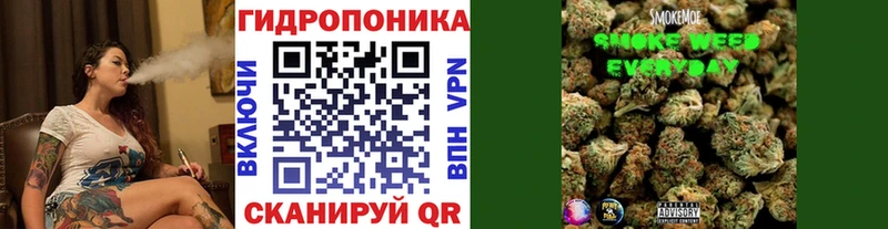 Бошки Шишки Ganja  Купить закладки  Рязань 